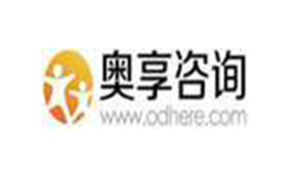 2015年唐能翻譯為奧享咨詢有限公司等提供英譯中筆譯服務