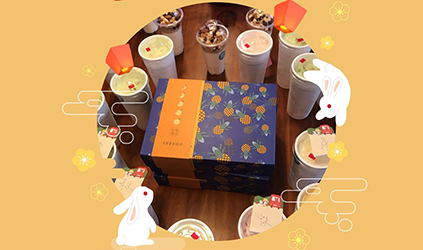 唐能 中秋快樂(lè) 唐能翻譯人的中秋style