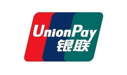 「唐能風采」唐能翻譯連續(xù)5年成為銀聯數據中標翻譯供應商