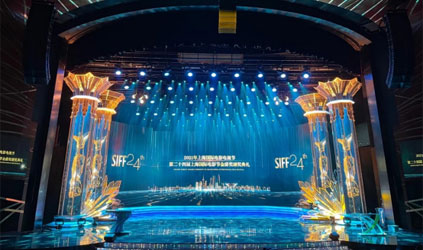 「唐能風(fēng)采」唐能翻譯圓滿完成2021上海國際電影電視節(jié)翻譯服務(wù)項目