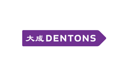 「唐能風采」唐能翻譯為大成律師事務所提供翻譯服務