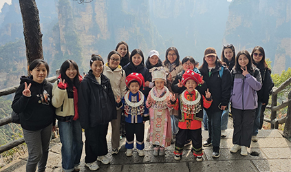 詩畫湘西，譯路同行——唐能翻譯公司湖南之旅