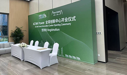 「唐能風(fēng)采」唐能翻譯為ACWA Power全球創(chuàng)新中心開業(yè)儀式提供同傳及設(shè)備服務(wù)