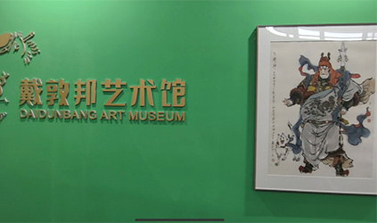 「唐能風(fēng)采」唐能翻譯參加2025上海插畫藝術(shù)節(jié)，助力藝術(shù)文化交流