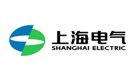 上海電氣集團(tuán)